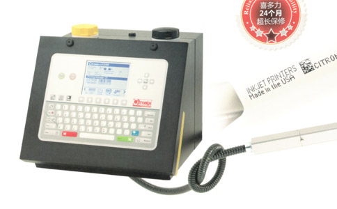 喜多力ci3200型小字符喷码机